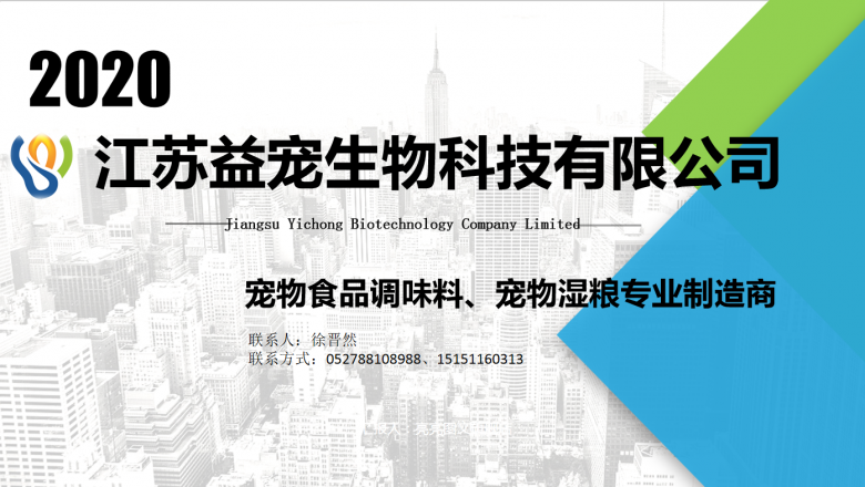 宿迁埠子人口_宿迁埠子镇建设规划图