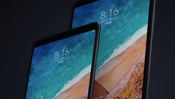 对标iPad Pro！小米平板5 Pro曝光：12英寸OLED高刷屏