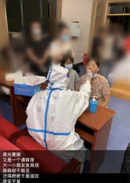 参与“应检尽检”三天两夜采样 只睡七八个小时