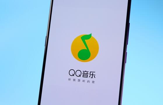 QQ音乐回应登录异常：偶发情况 问题已解决